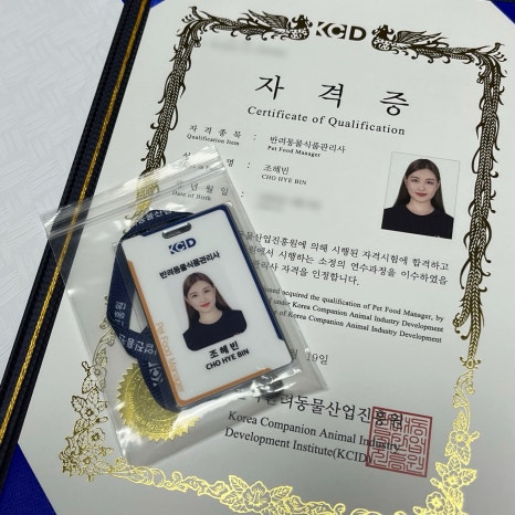 천안상회 이미지
