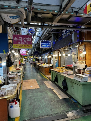 보배김밥 이미지