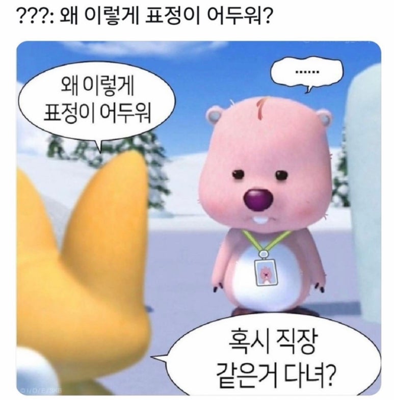호재식당 이미지
