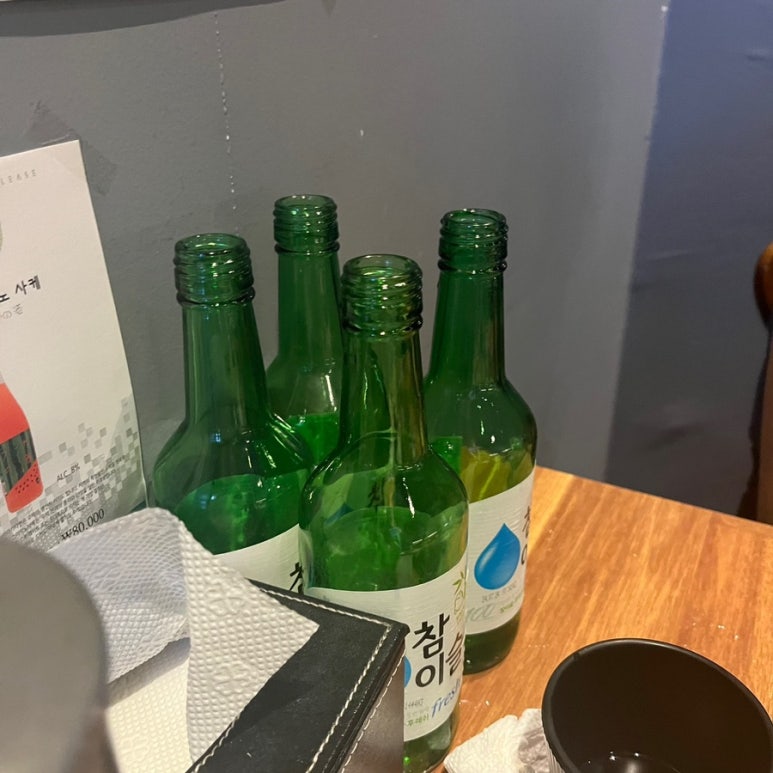 진케이 이미지