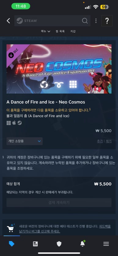루디스베이글 이미지