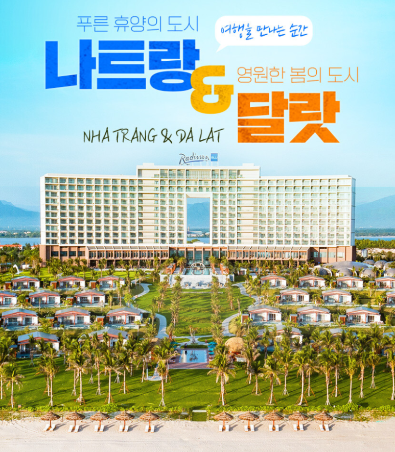 영원홈쇼핑 이미지