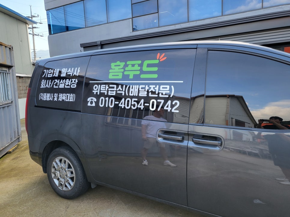모다인쇄*디자인 이미지