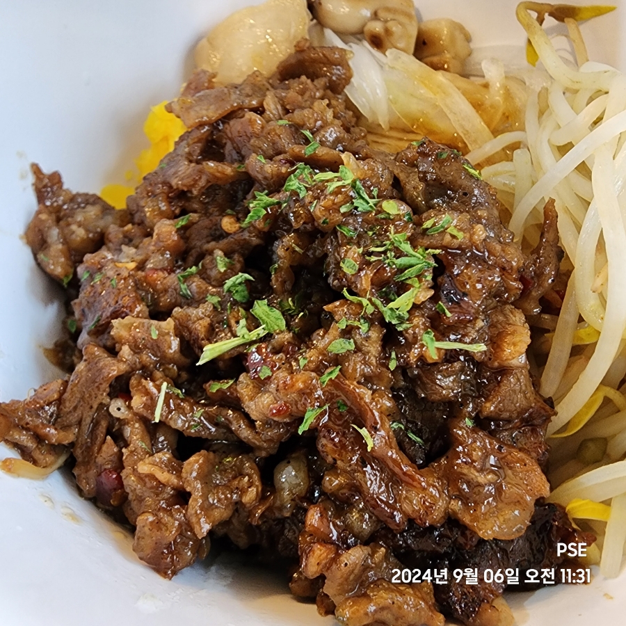 덮다덮밥 이미지