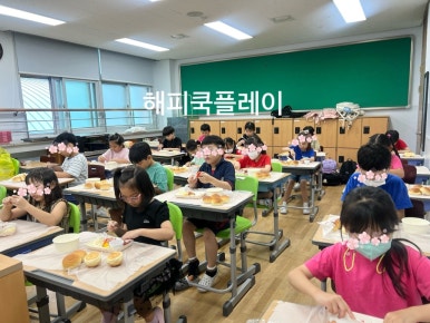 모닝피자 이미지