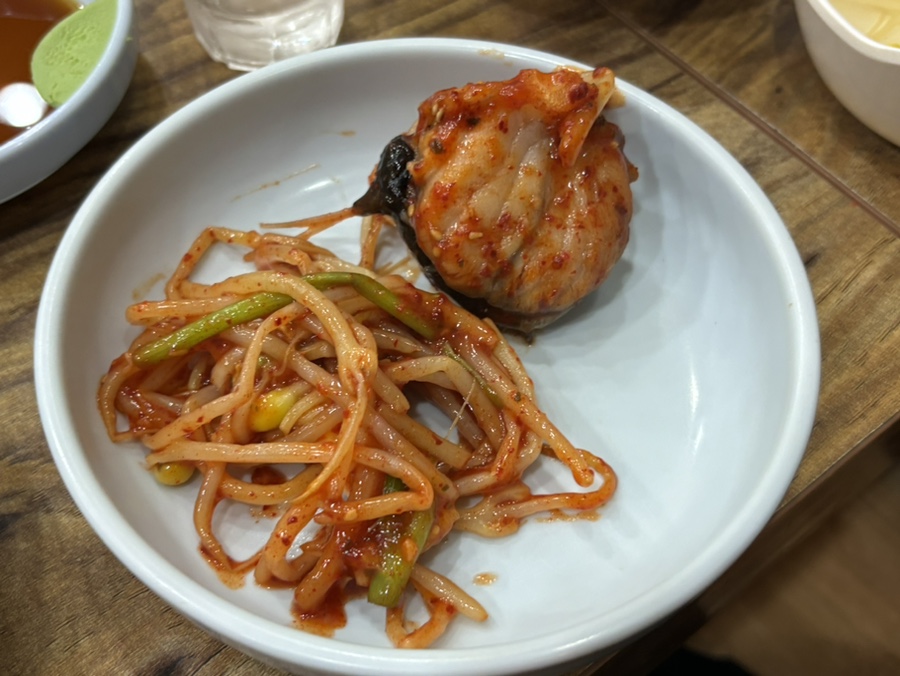 원조한치회 이미지