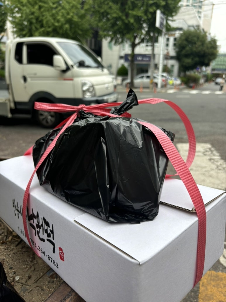 정아분식2 이미지
