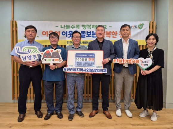 시대디자인특장 이미지