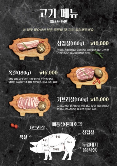 구이역구의역 이미지