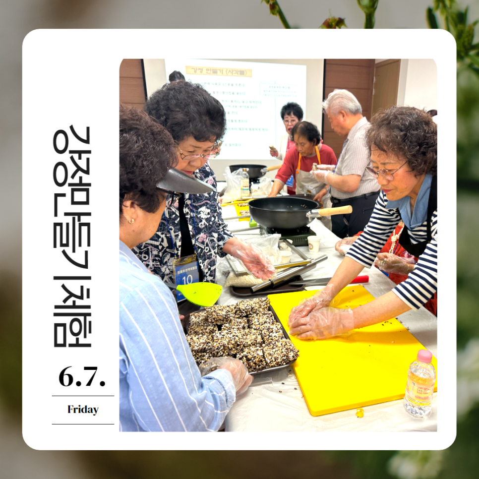 청풍호권역 이미지