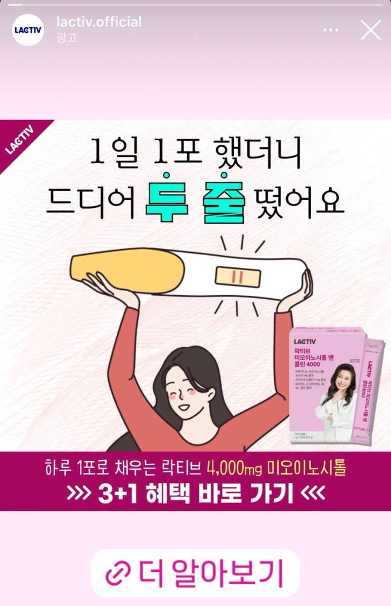 메디엠디 이미지