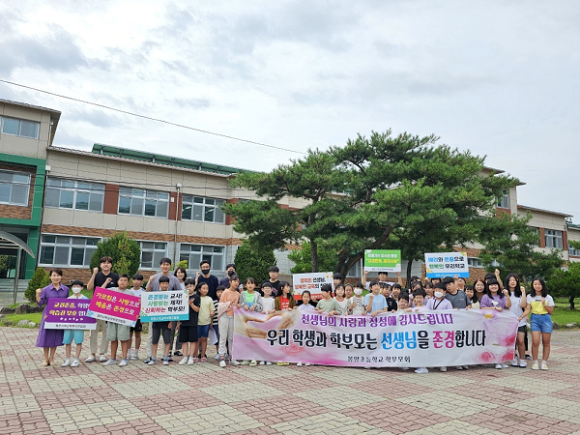 제천빨래방 이미지
