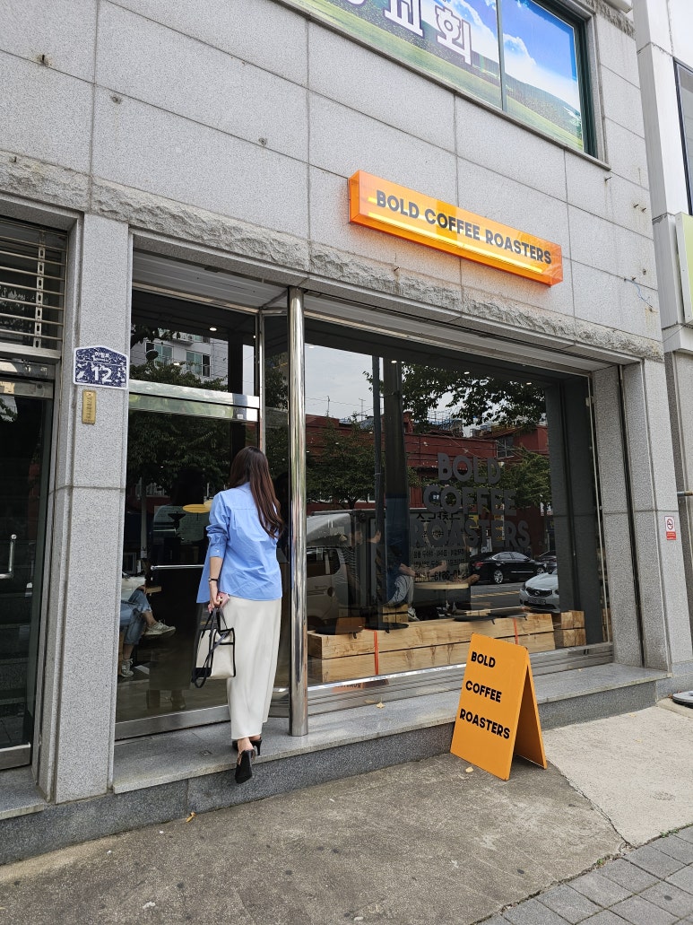 볼드커피로스터스 이미지