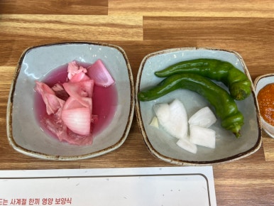 유씨네 이미지