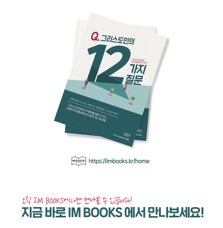 엠북스 이미지