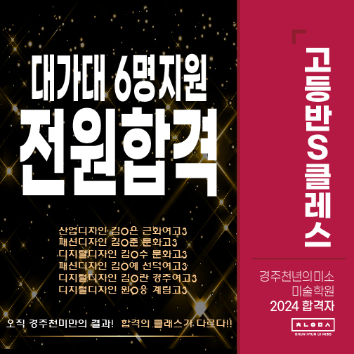 근화산업 이미지