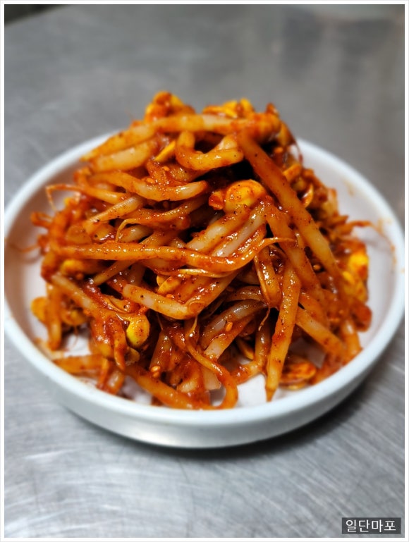 일단 마포 이미지