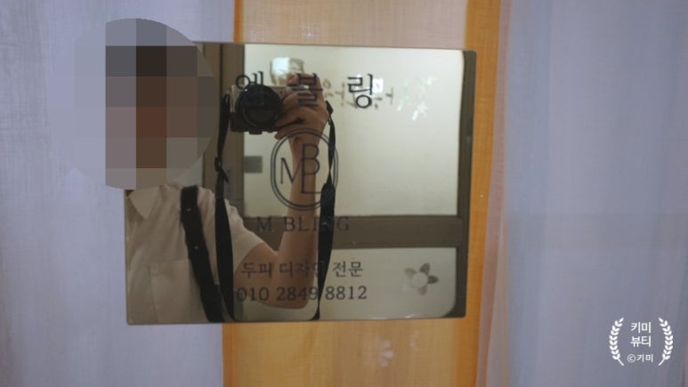 엠블링 이미지