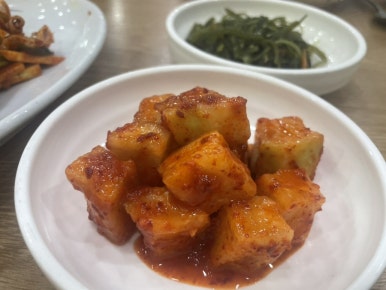 싱글벙글복집 이미지
