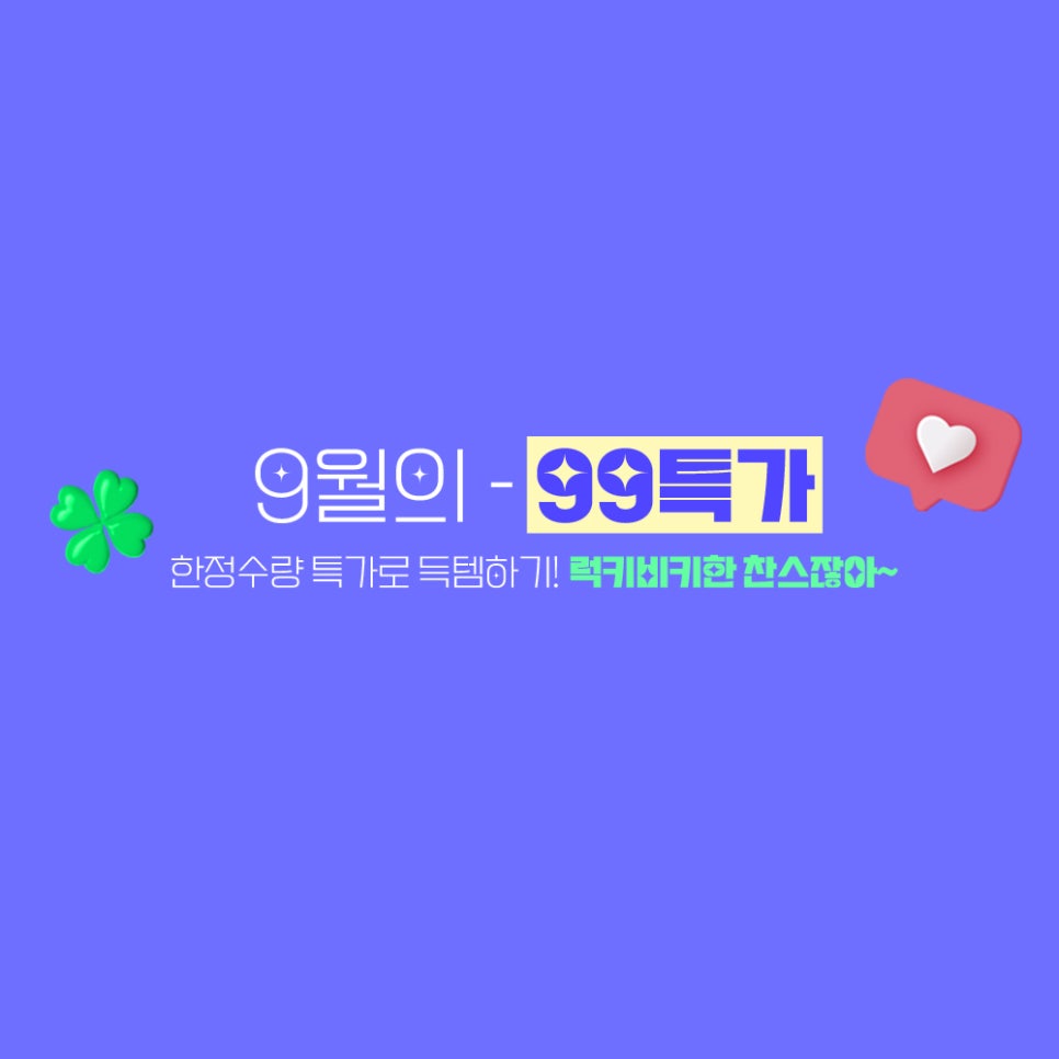골프프렌드 이미지