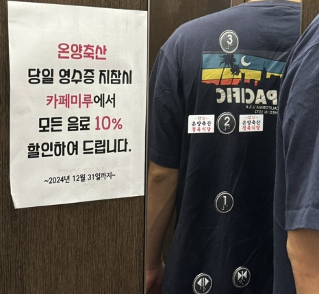 무지개축산 이미지
