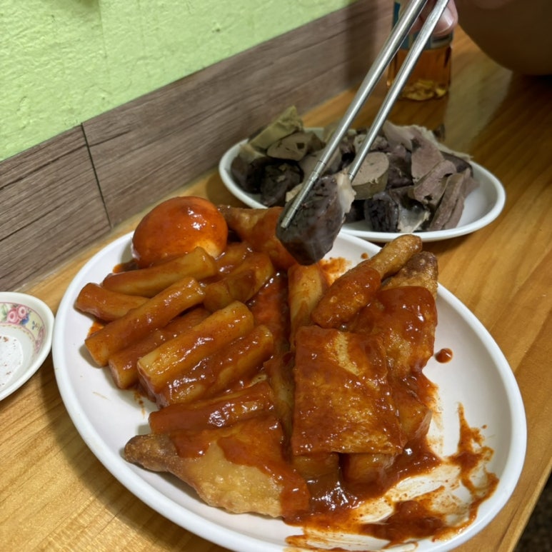 호돌이분식 이미지