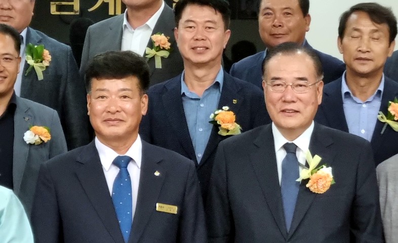 삼계농업협동조합 이미지