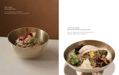 메밀단편 이미지