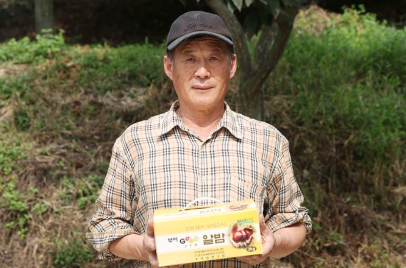 두메산골영농조합법인 이미지