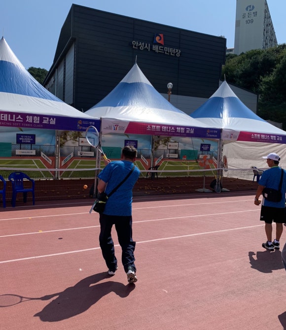 안성맞춤전통유기체험교실 이미지