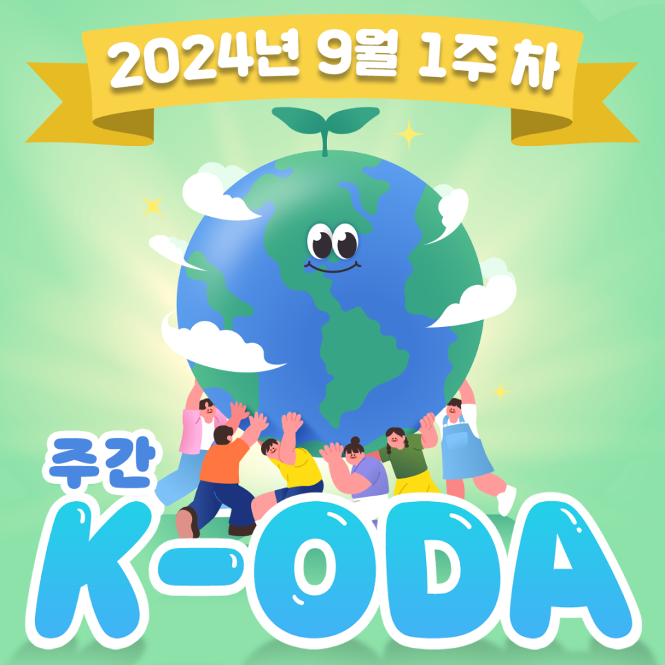 모아축산(주) 이미지
