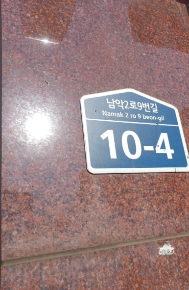 로라이스 이미지