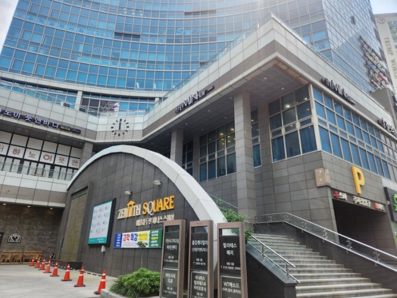 더민 이미지