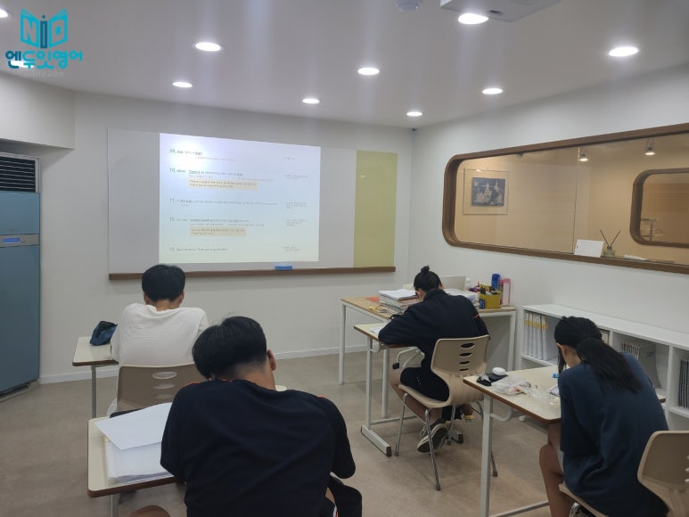 중앙대부속중학교 이미지