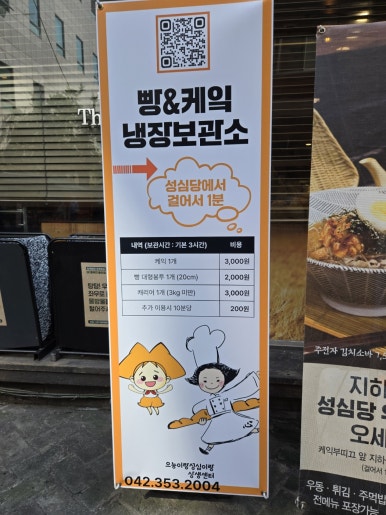 은-부띠끄 이미지