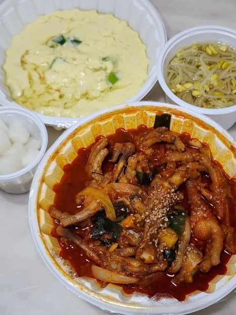 신세계닭발 이미지