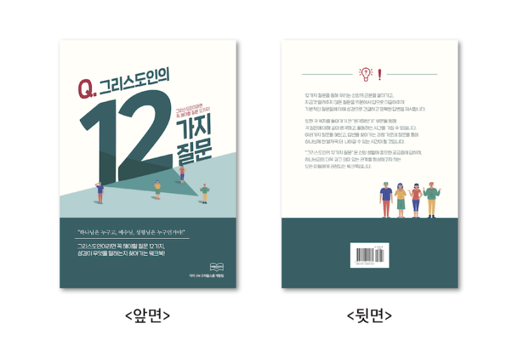 엠북스 이미지