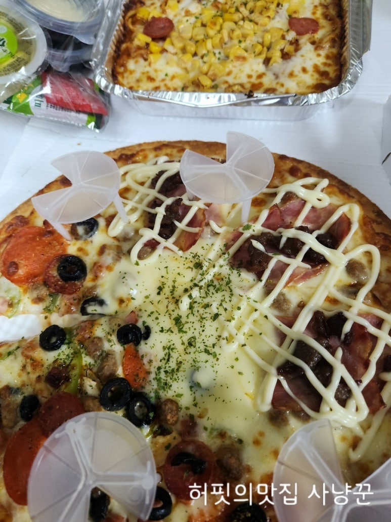 피자메카 이미지