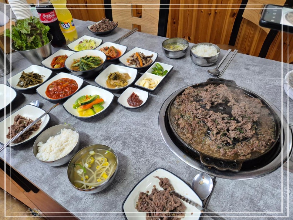 한밭식당 이미지