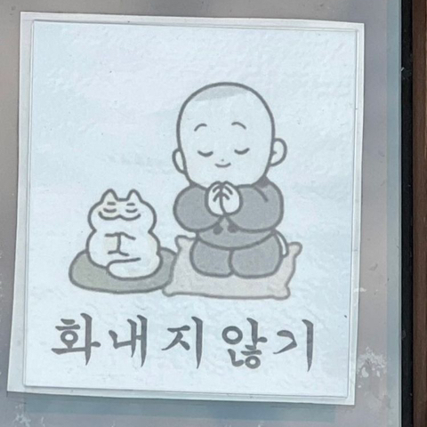 에스케이프 이미지