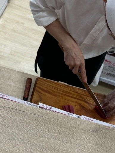 도토모참치 이미지