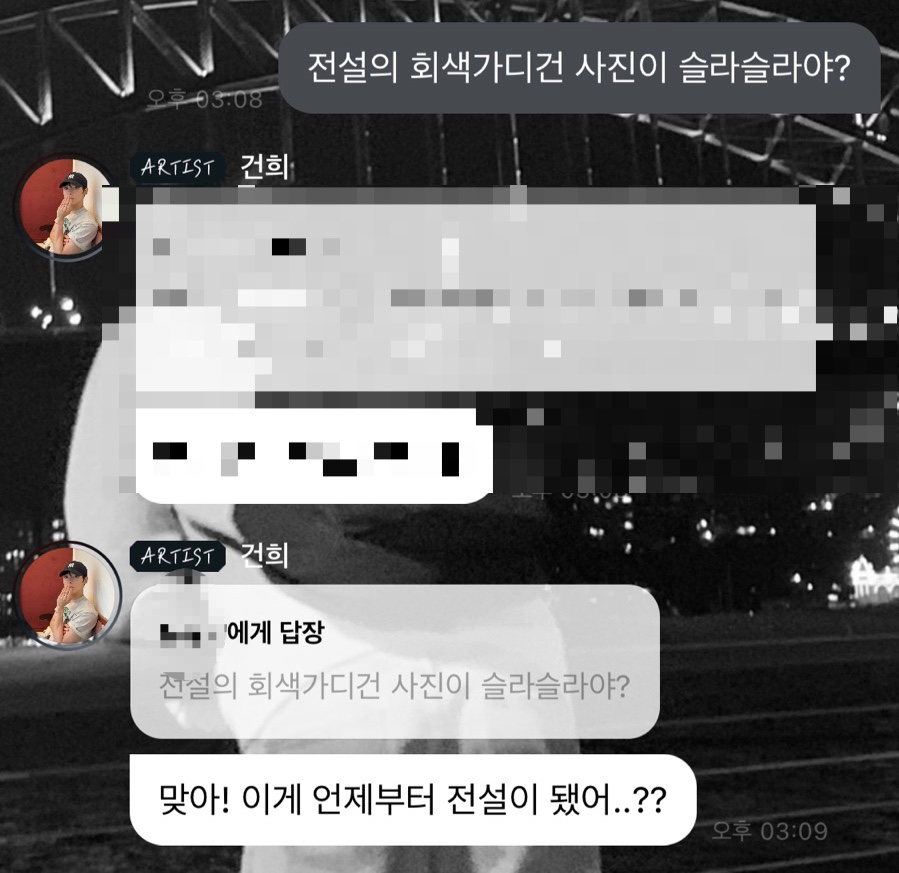 사라란제리 이미지