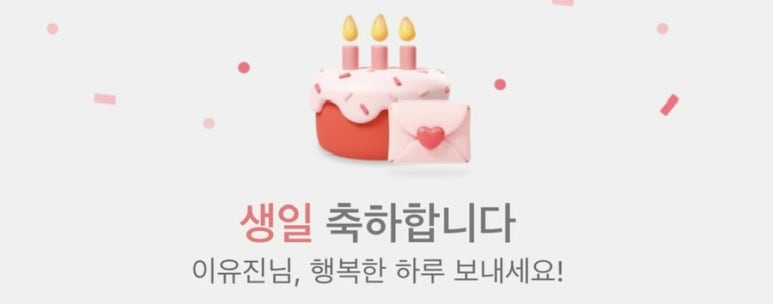 시원세상 이미지