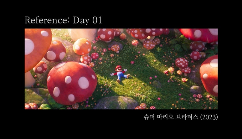 라이팅엔터테인먼트 이미지