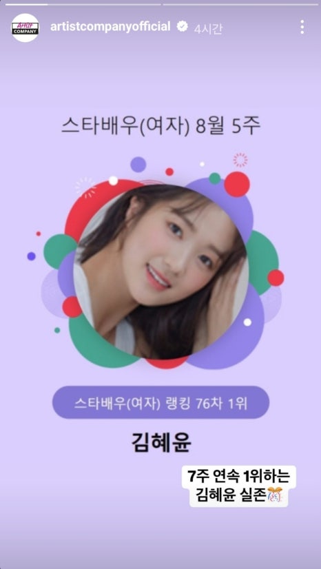 천우광고기획 이미지