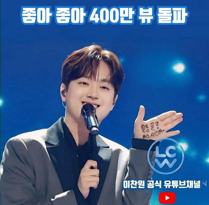 거성에너지 이미지
