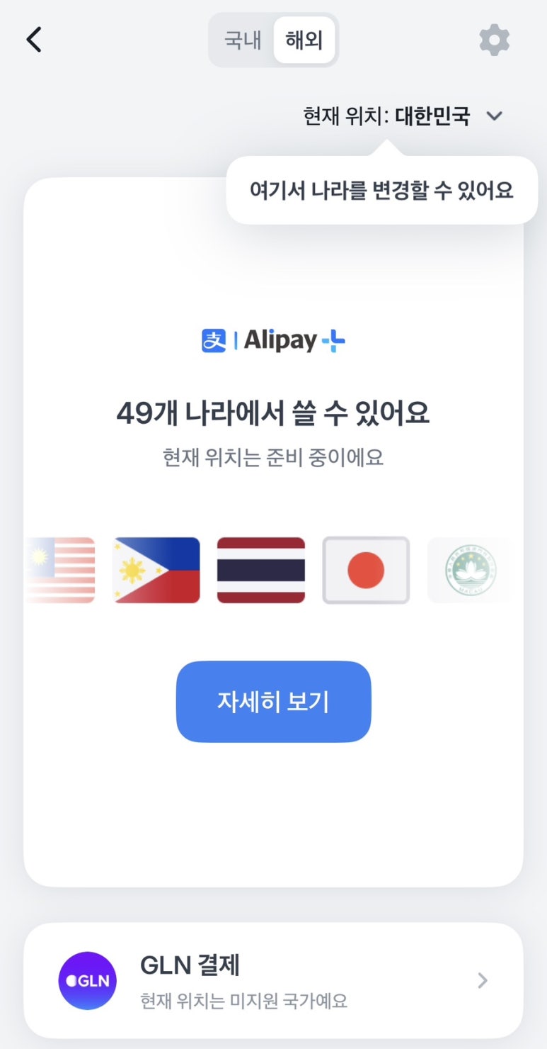 원큐통신 이미지