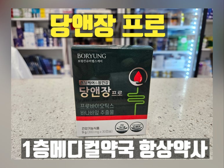 앤장 이미지