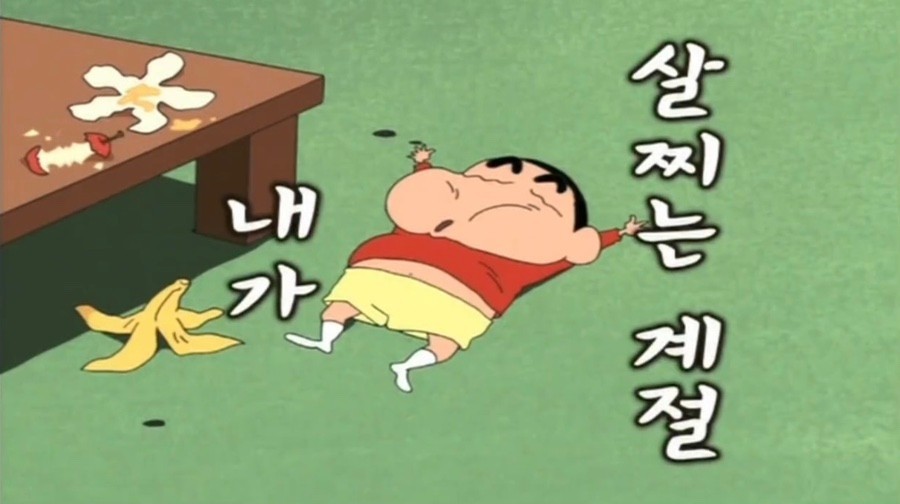 윤슬당 이미지