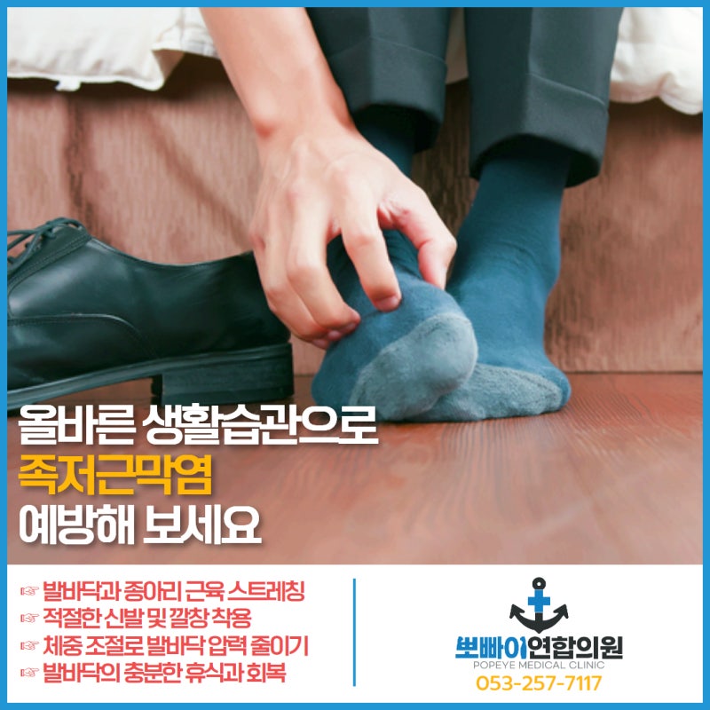 서대구연합의원 이미지
